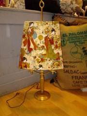 Abat-jour Ovale à Pans coupés Geisha - Les abat-jour d’illumine