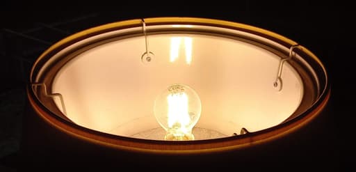 LE MUSEE DU QUAI BRANLY - ABAT-JOUR